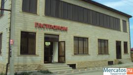 Натуральный горный ( карьерный) камень из Дагестана 2