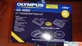 Olympus AS-4000 Transcription Kit 2
