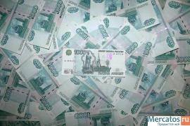 Помощь в получении кредита физическим лицам (автокредит)!
