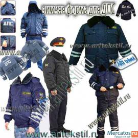 военная форма 2