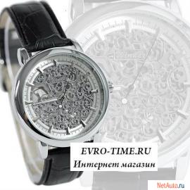 Механические наручные часы