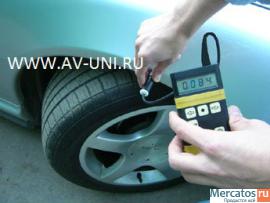 Проверить автомобиль перед покупкой с выездом эксперта. 3