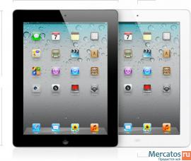 Распродажа! IPad2, Iphone 4S. 5