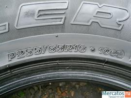 Bridgestone 255/65R16 Б/У 3