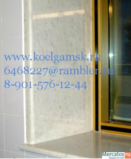 Белый мрамор Коелга. Изделия из камня. Ступени, подоконники, бал 2