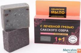 Натуральное мыло на основе грязи Сакского озера .Оптом. 3