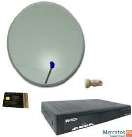 Подключение к спутниковому телевидению Триколор ТВ.