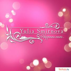СВАДЕБная ВИДЕОсъемка Пермь, Екатеринбург. +7(922) 318-15-47 *Юл 2