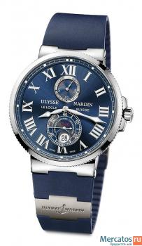 Ulysse Nardin 2