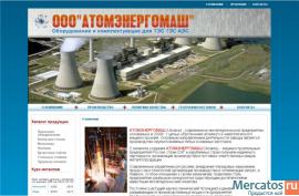 Аренда сайтаы для бизнеса или хобби 2