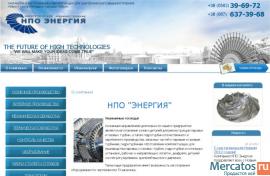 Аренда сайтаы для бизнеса или хобби 5