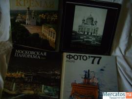 книги интересные,на разные темы