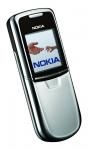 Оригинальный Nokia 8800 РСТ.