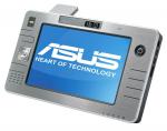 Ноутбук Asus R2H с GPS-навигацией.