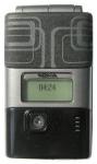 Сотовый телефон Nokia 7200 в упаковке