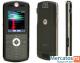 Сотовый Motorola SLVR L7