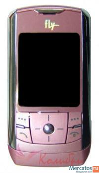 Розовый слайдер Fly SL500i Agros Pink РСТ, в упак.