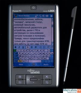 Fujitsu-Siemens N520 в состоянии нового