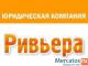 Регистрация ООО всего за 7000руб. под ключ!