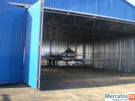 Авиационные ангары, ангар для самолета, ангар для вертолета авиа 4