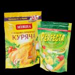 Упаковка для специй