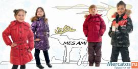 Детские куртки французкой марки Mes Ami в интернет магазине! 2