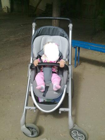 Продаётся коляска BEBE CONFORT ELEA