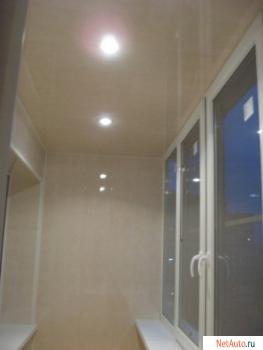 Остекление