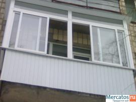 Остекление комнат и балконов