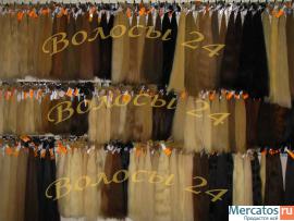 Славянские волосы для наращивания