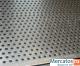 Перфорированный металлической сетки