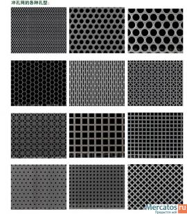 Перфорированный металлической сетки 8