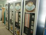Акция для кофейного автомата только до 30 апреля