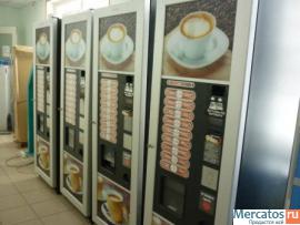 Акция для кофейного автомата только до 30 апреля