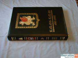 Казань 1005-2005 Уникальное подарочное издание к 1000-летию Каза 4