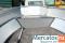 Продаем катер UMS 420 PL M