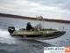 Алюминиевый катер GRIZZLY 470 DC