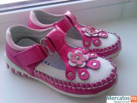 Сандали новые. 3