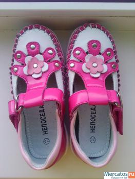 Сандали новые.