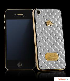 Сотовый телефон iPhone 4s модель Caviar Signore Lusso Bianco