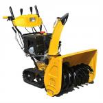 Снегоуборщики