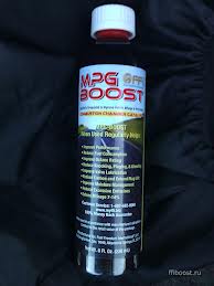MPG-BOOST