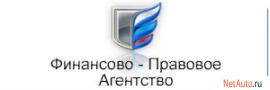 online бухгалтерские услуги, ведение налогового учета и другие у
