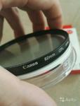 поляризационный фильтр (PL) Canon 82mm CPL