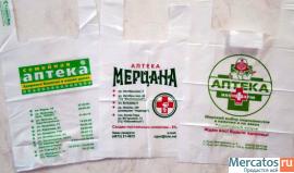 Пакеты с логотипом для аптек в Туле 3