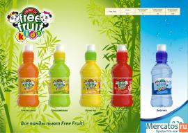FREE FRUIT Kids – Вкусно и полезно!