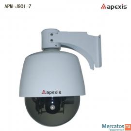Manufacture Apexis ip camera APM-J901-Z