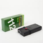 Ультразвуковой отпугиватель собак Торнадо 112