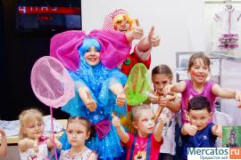 Мальвина и Буратино в Самаре! 6