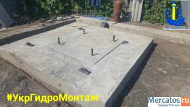 Фундамент под, для основание водонапорной башни ВБР в Украине